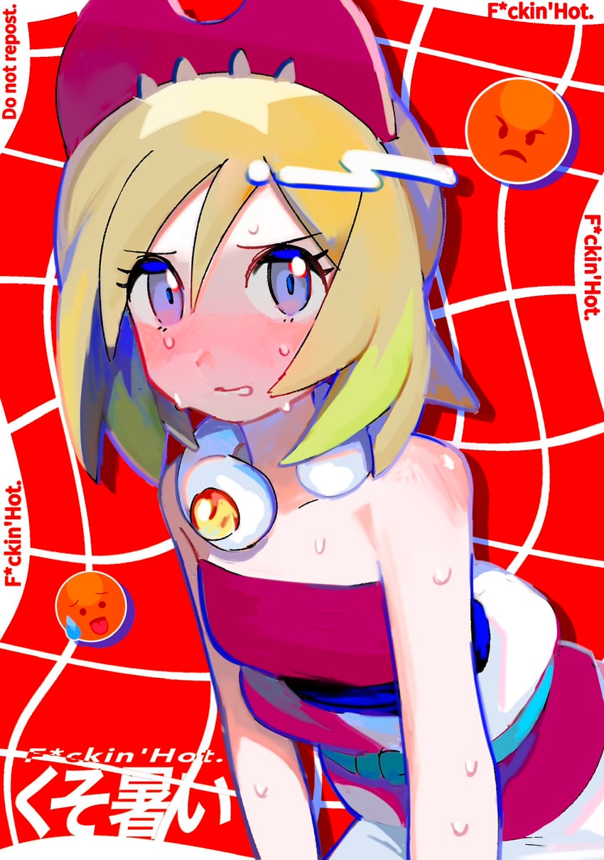 irida (pokemon and 1 more) drawn by =_(9_yawbus)