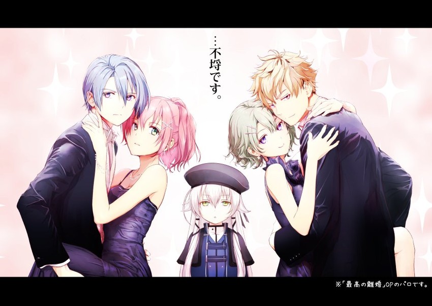 altina orion, juna crawford, musse egret, kurt vander, and ash carbide (eiyuu densetsu and 2 more) drawn by bu_(urbznd151129)