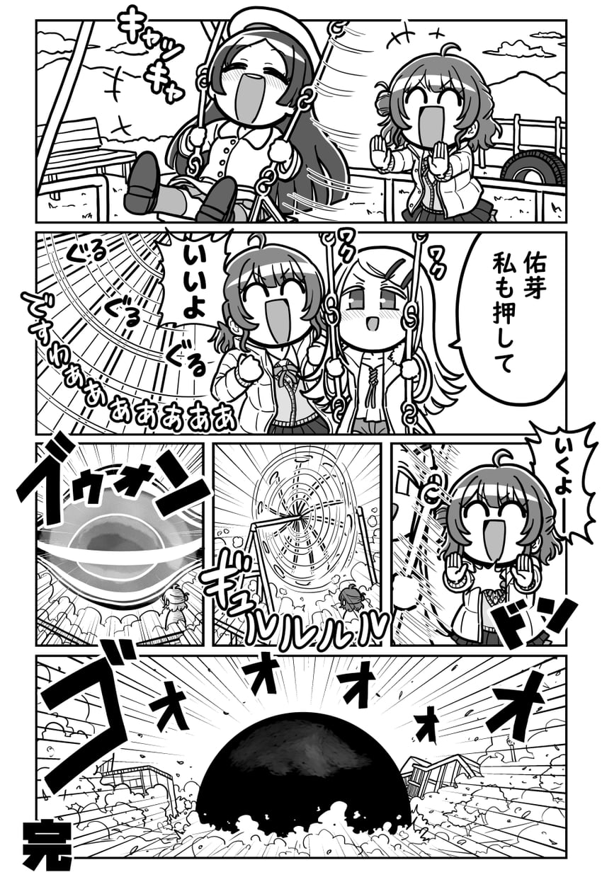 shinosawa hiro, hanami ume, and kuramoto china (idolmaster and 1 more) drawn by tsunamayo