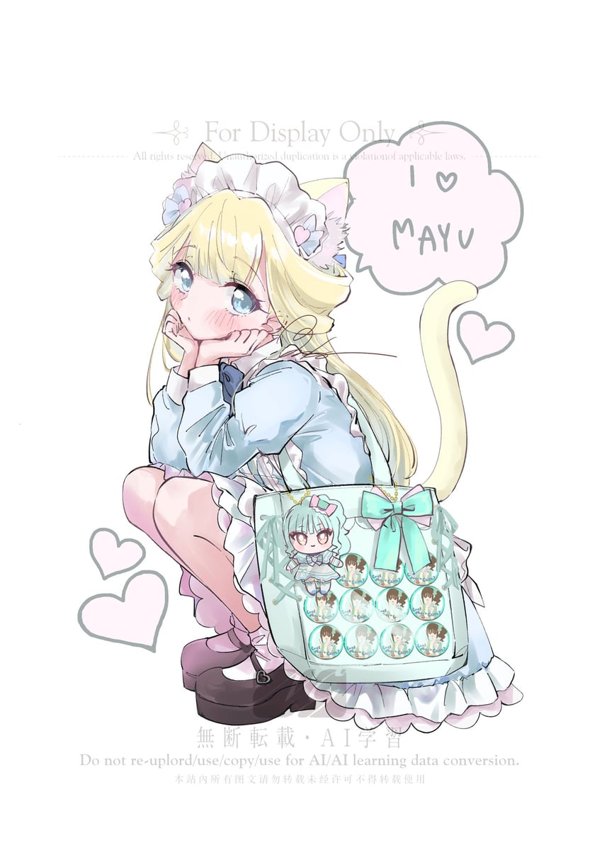 nekoyashiki yuki, nekoyashiki mayu, and cure lillian (precure and 1 more) drawn by duko