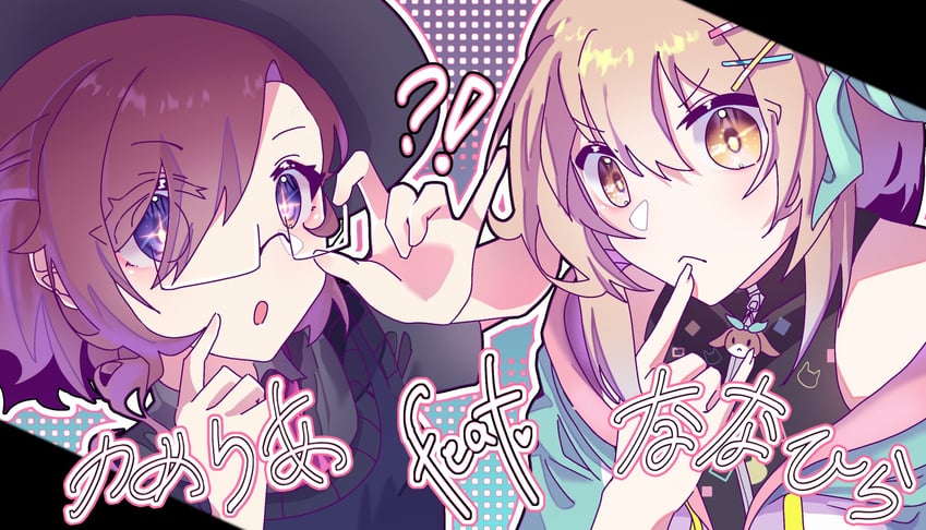 nanahira and camellia (indie virtual youtuber and 3 more) drawn by kyaretto