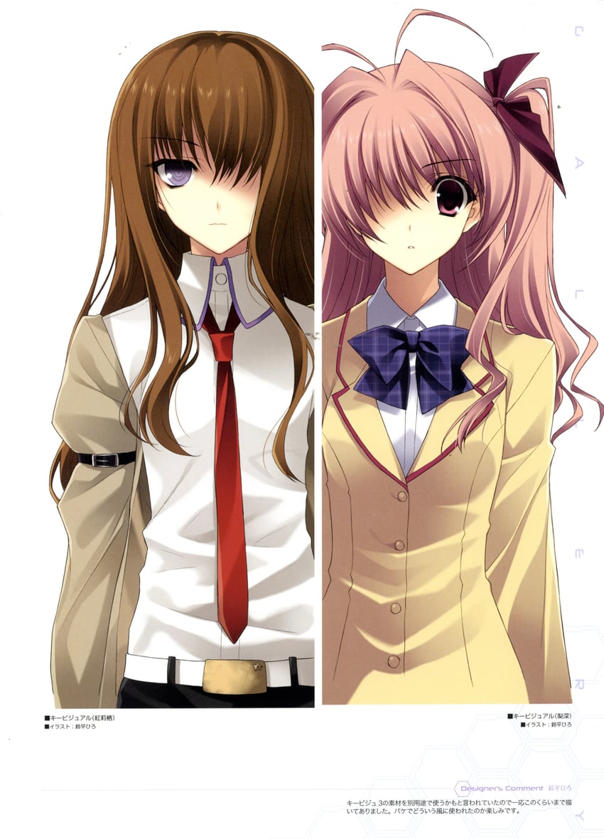 makise kurisu and sakihata rimi (steins;gate and 2 more) drawn by suzuhira_hiro