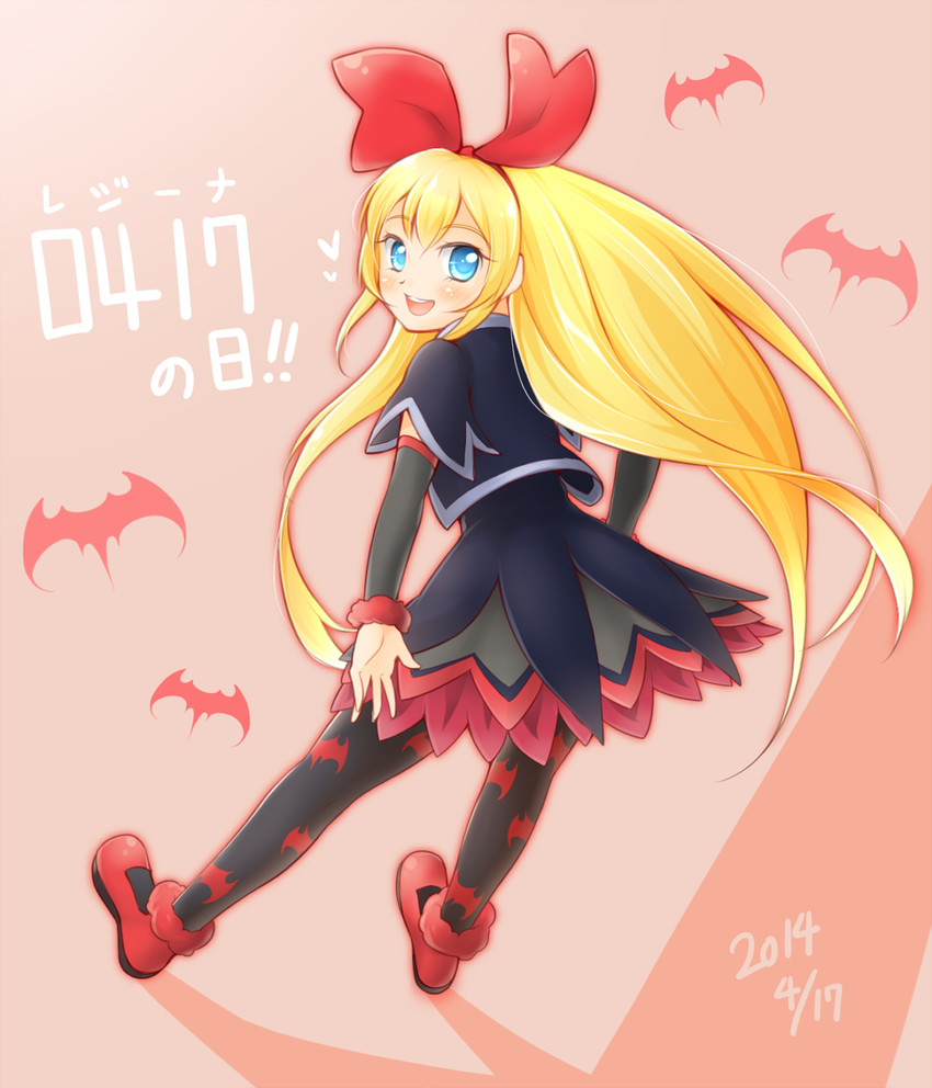 regina (precure and 1 more) drawn by arakawa_tarou