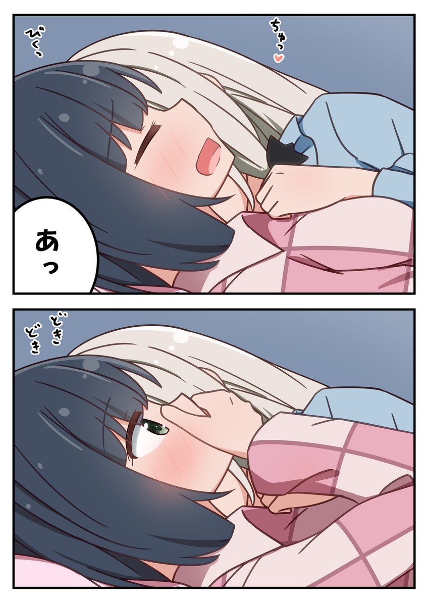 sophie twilight and amano akari (tonari no kyuuketsuki-san) drawn by miruzawa_akechi