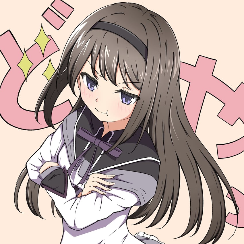akemi homura (mahou shoujo madoka magica) drawn by reno_3tomato