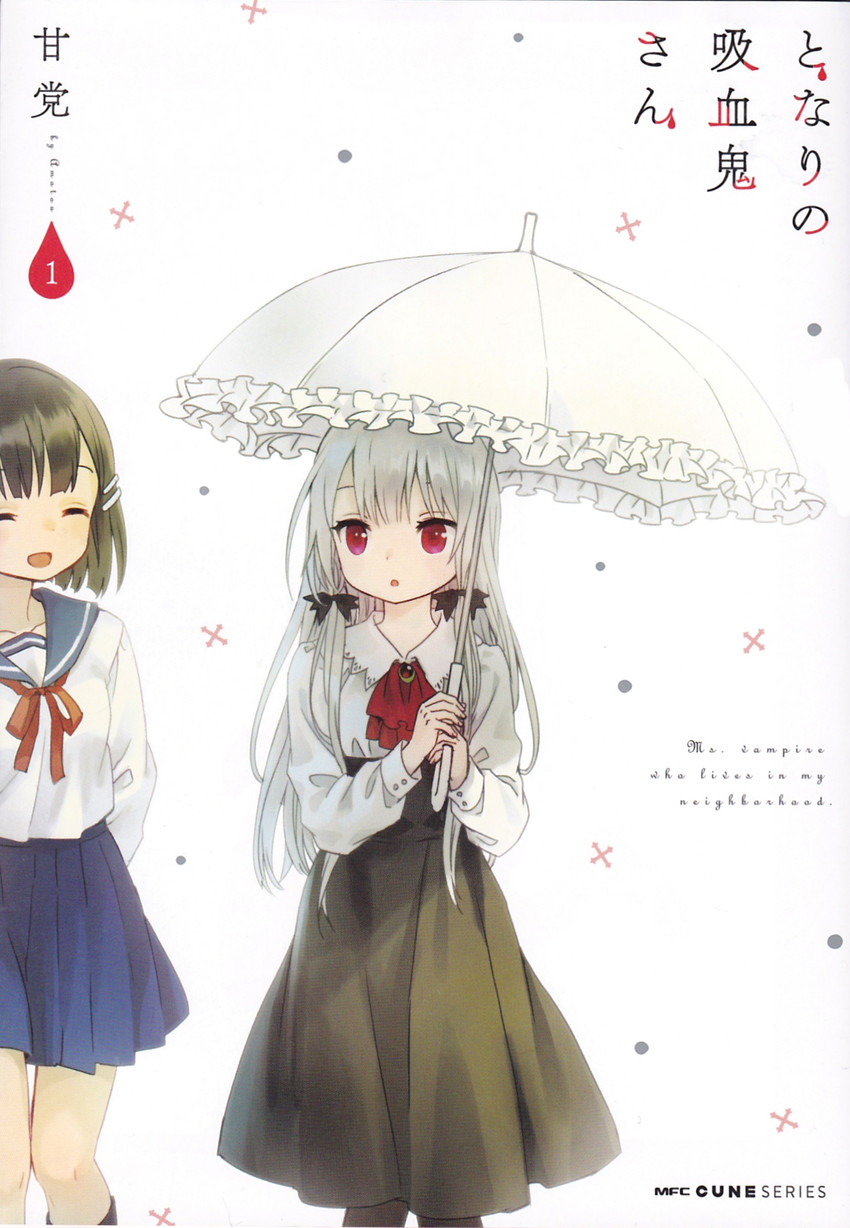 sophie twilight and amano akari (tonari no kyuuketsuki-san) drawn by ama-tou
