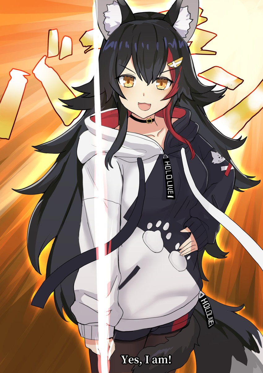 ookami mio (hololive and 2 more) drawn by hakokon