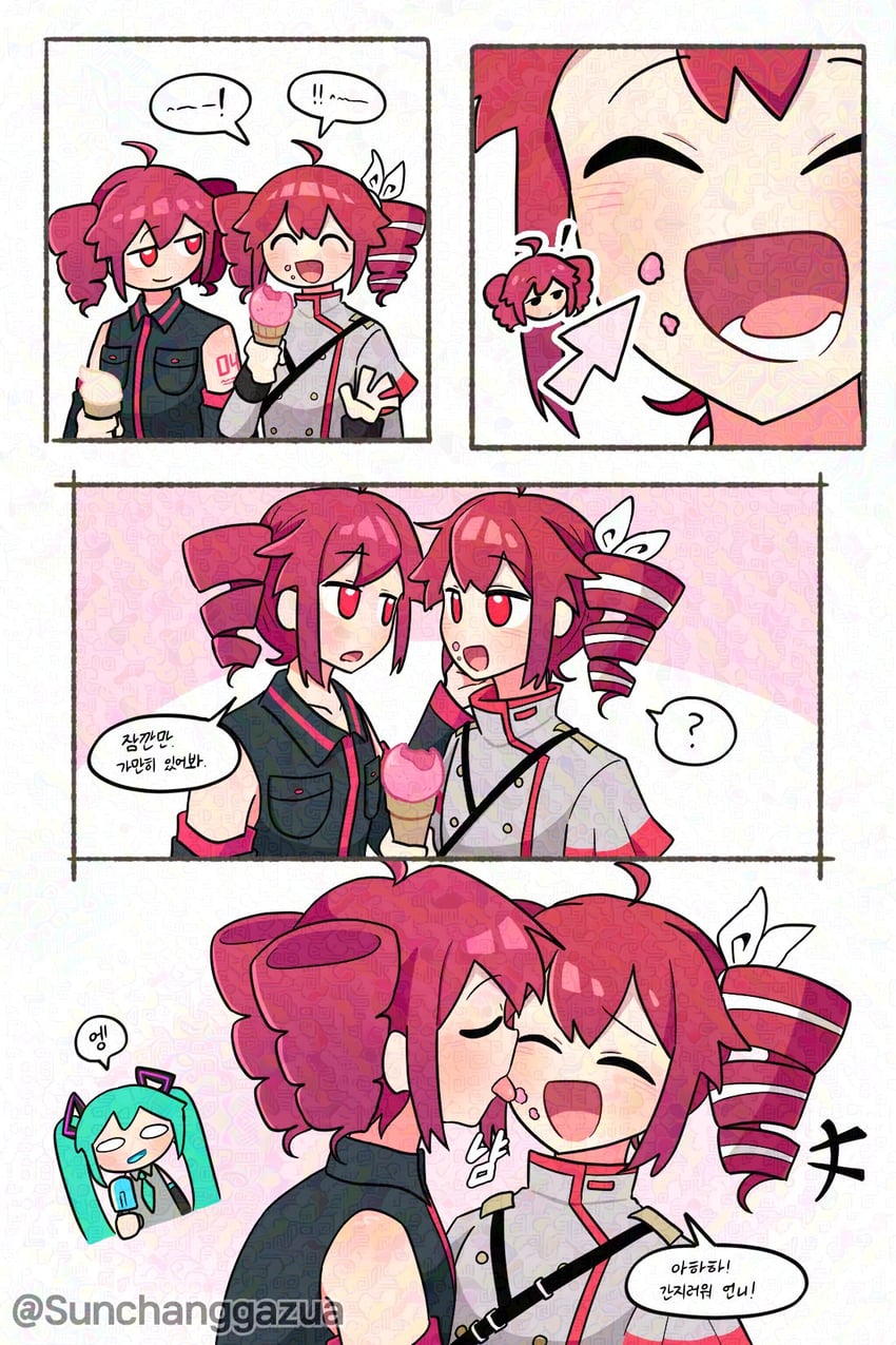 hatsune miku and kasane teto (vocaloid and 2 more) drawn by sunchanggazua