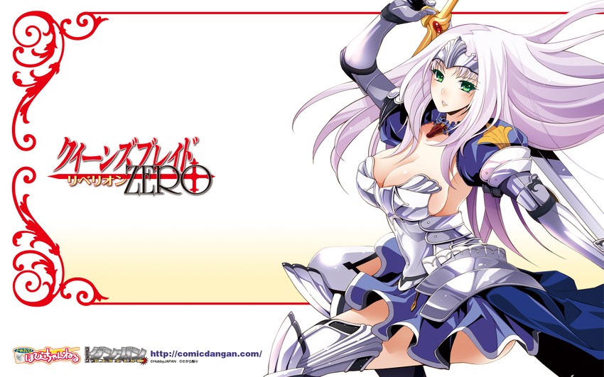 annelotte and knight princess annelotte (queen's blade and 1 more)