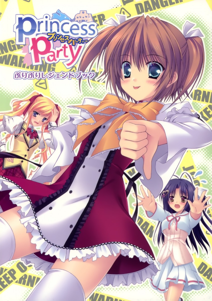 hakuouin ayaka, onisaki yukari, and itsukushima eri (princess party) drawn by takano_yuki_(allegro_mistic) and tateha_(marvelous_grace)
