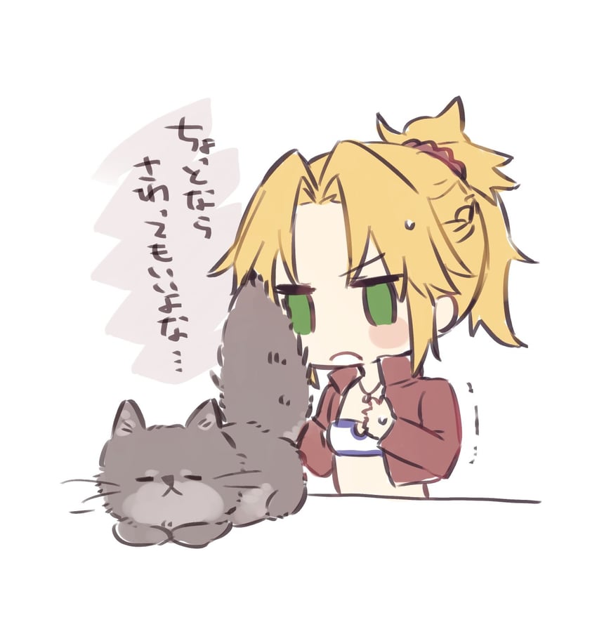 mordred (fate and 2 more) drawn by kan'yu_(citron_82)