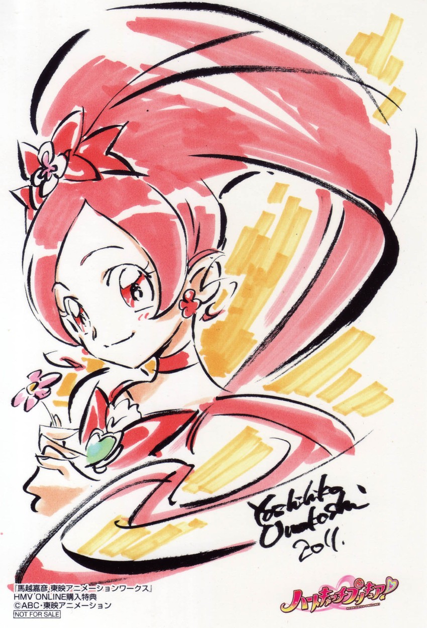 hanasaki tsubomi and cure blossom (precure and 1 more) drawn by umakoshi_yoshihiko