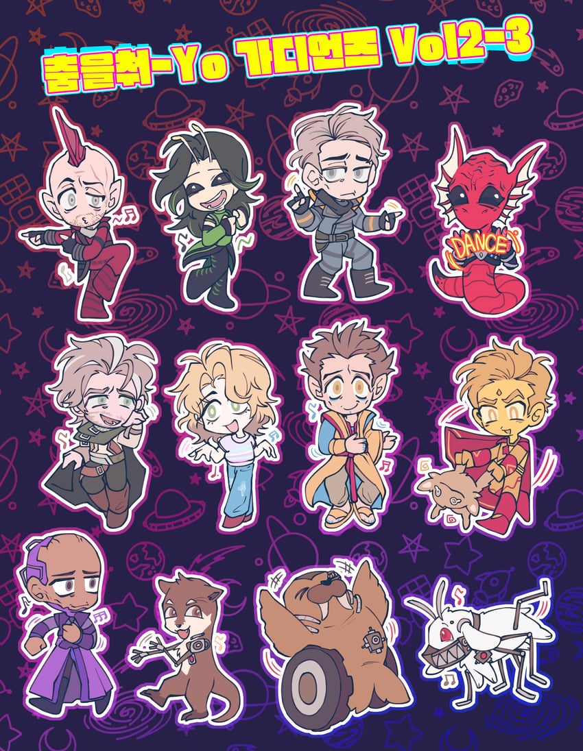 mantis, adam warlock, lylla, kraglin obfonteri, floor, and 7 more (marvel and 4 more) drawn by spgoatking