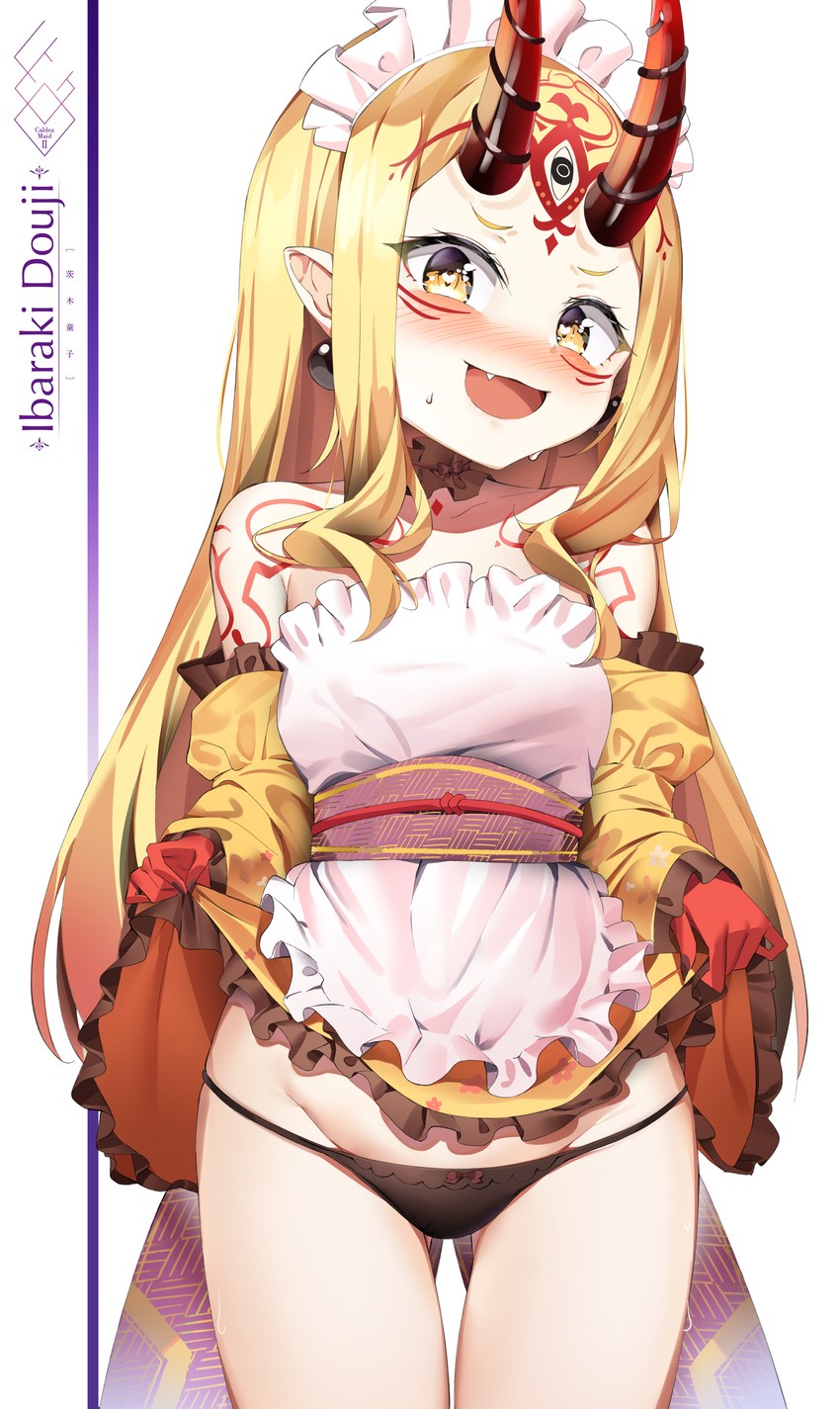 ibaraki douji (fate and 1 more) drawn by kuse_(0201)