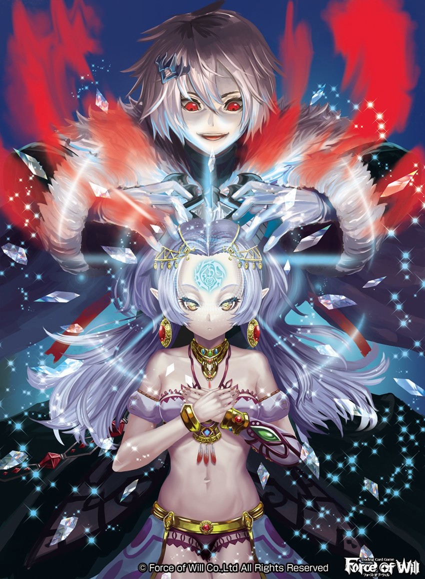 gill lapis and flute (force of will) drawn by ko-ran