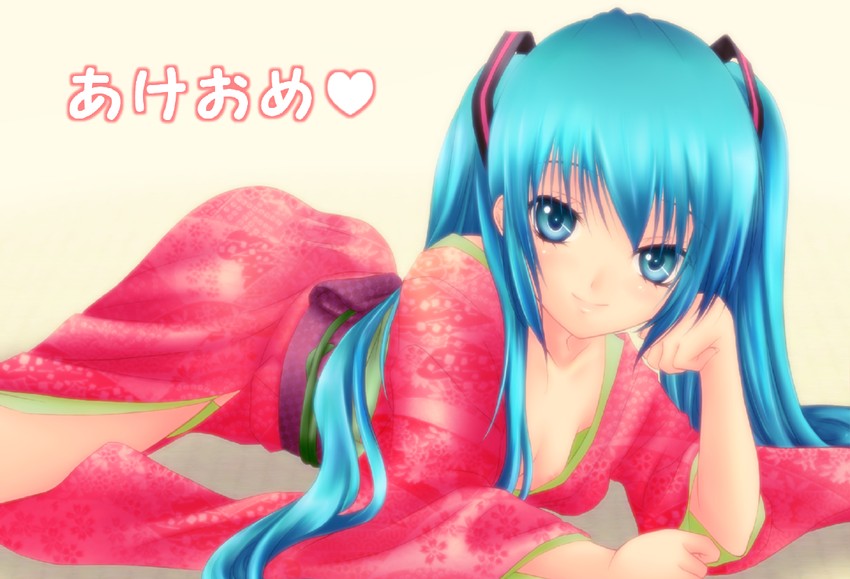 hatsune miku (vocaloid) drawn by harukaze_tsukushi