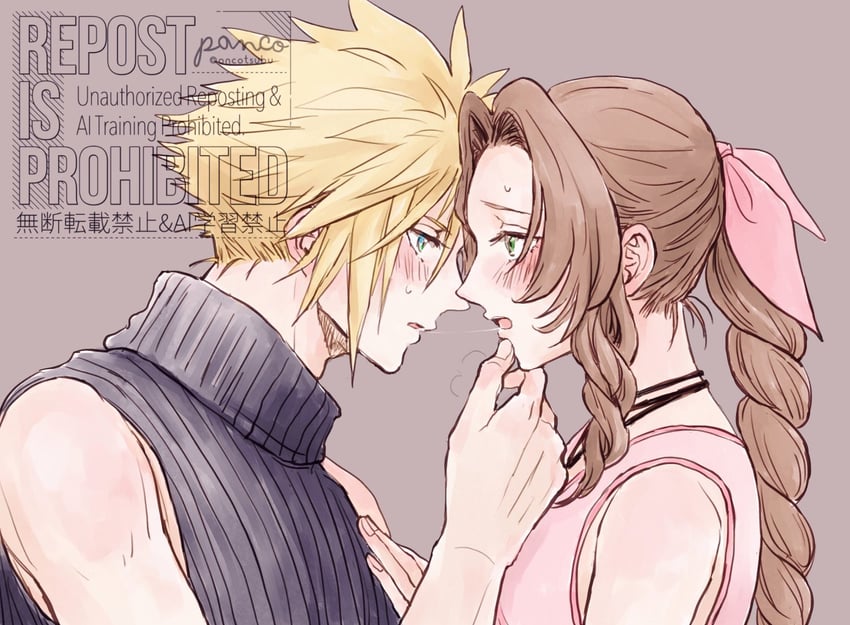cloud strife and aerith gainsborough (final fantasy and 3 more) drawn by ancotsubu