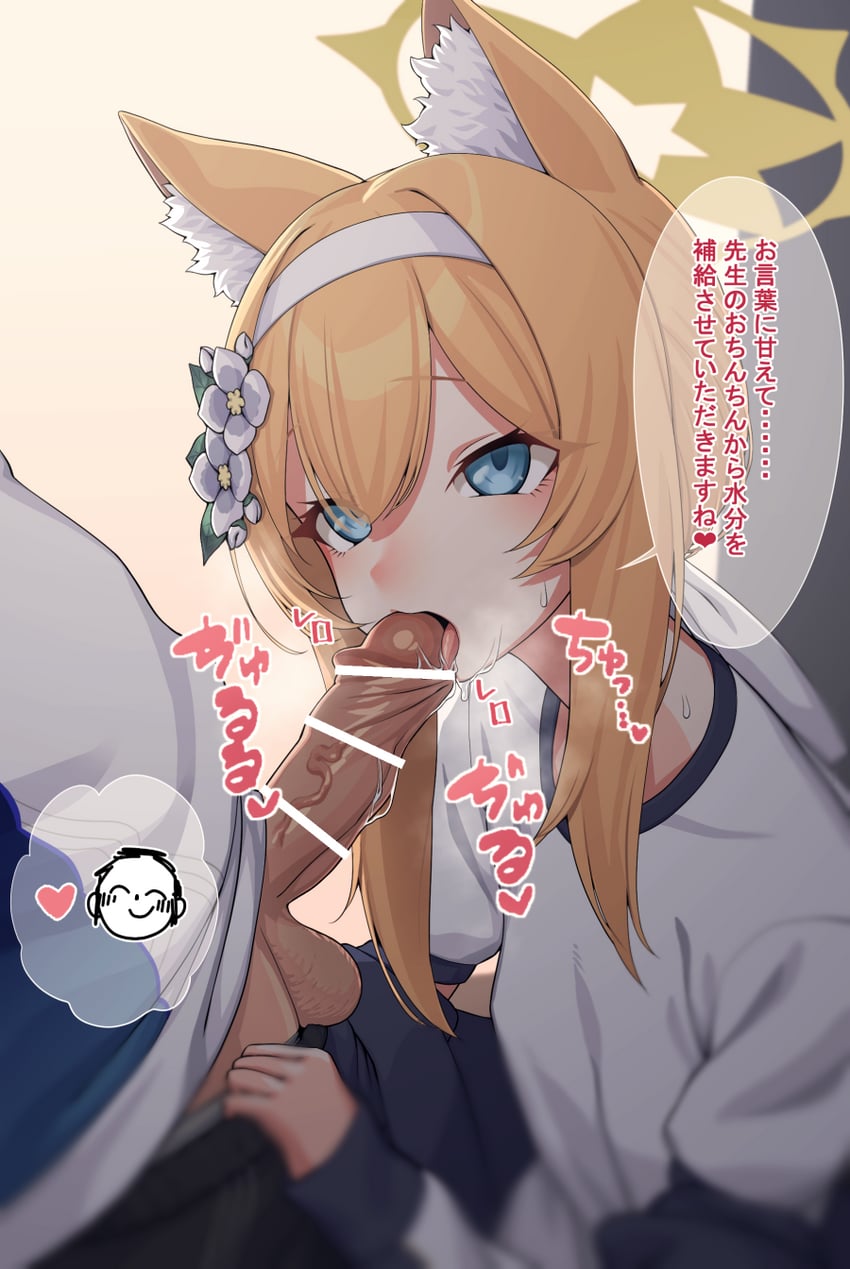 sensei, doodle sensei, and mari (blue archive) drawn by gishu
