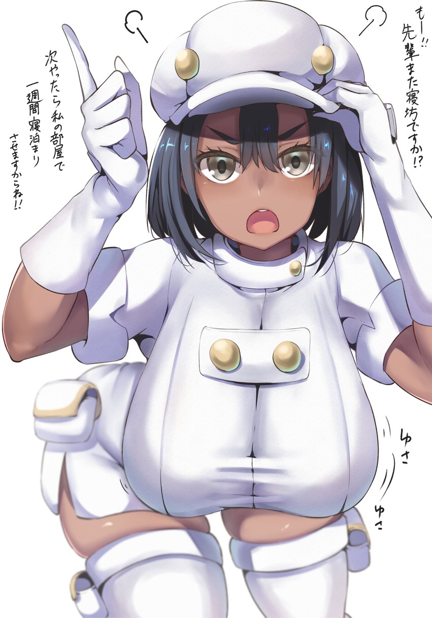 aether foundation employee (pokemon and 1 more) drawn by cobra_no_oyatsu