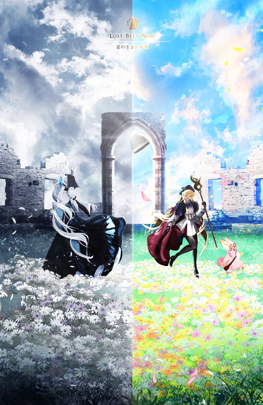 morgan le fay, aesc, and habetrot (fate and 1 more) drawn by antinese