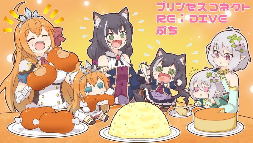 karyl, kokkoro, and pecorine (princess connect!) drawn by yuureidoushi_(yuurei6214)