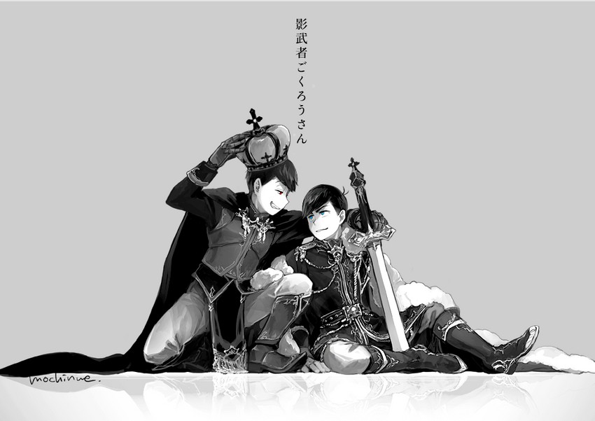 matsuno osomatsu and matsuno karamatsu (osomatsu and 2 more) drawn by mochinue