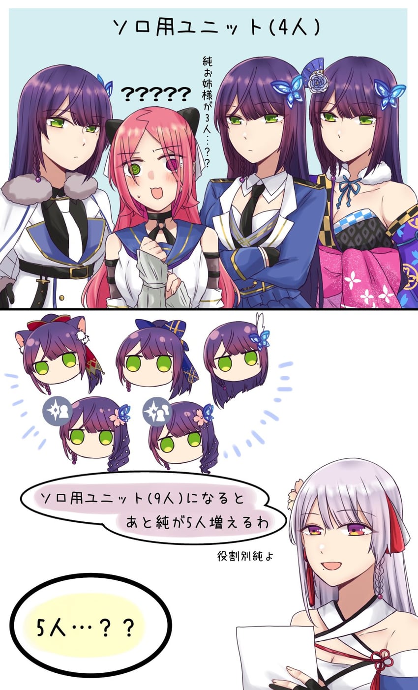 funada kiito, shiba tomoshibi, and funada ui (assault lily) drawn by nigari_(ngari_0115)