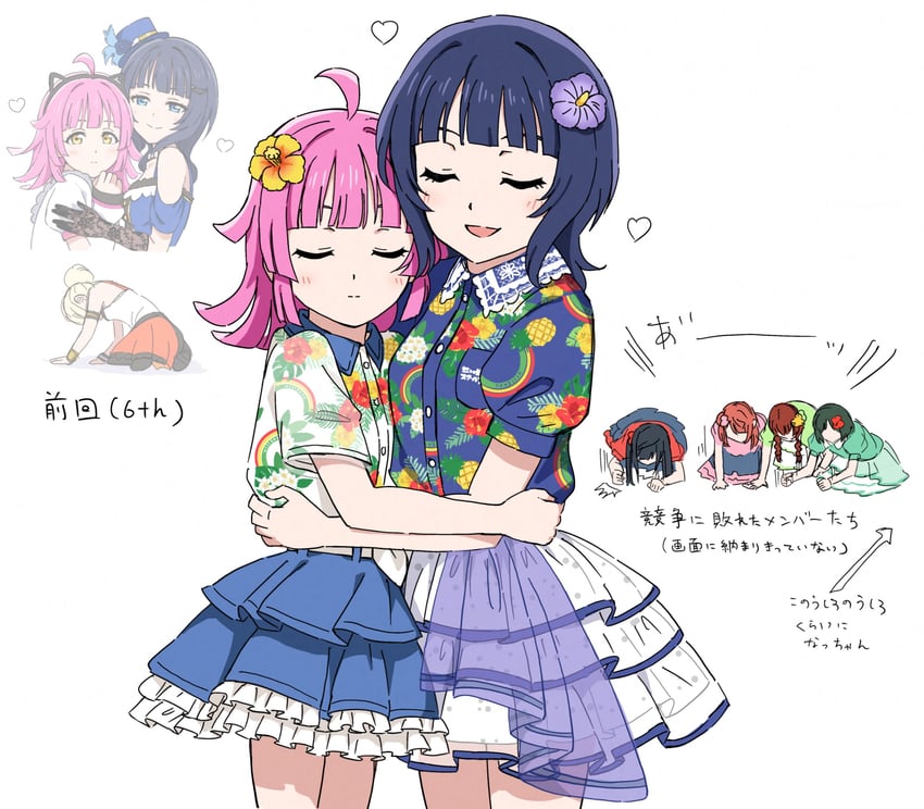 yuki setsuna, uehara ayumu, tennoji rina, emma verde, miyashita ai, and 9 more (love live! and 1 more) drawn by yanekawara