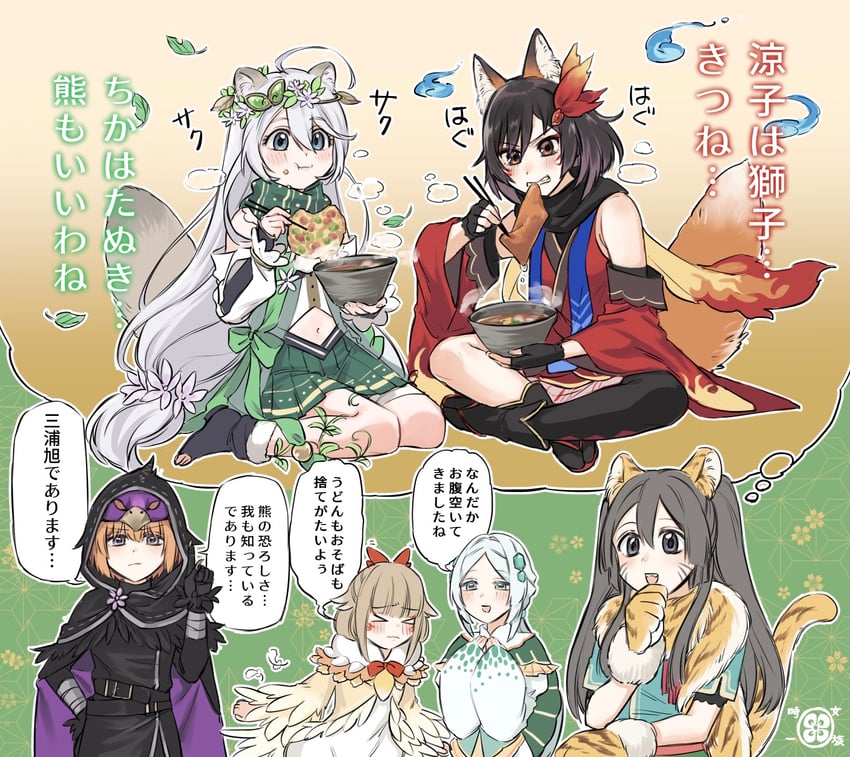 tokime shizuka, toki sunao, miura asahi, hiroe chiharu, aoba chika, and 1 more (mahou shoujo madoka magica and 1 more) drawn by yukishiro_(hitsuji)