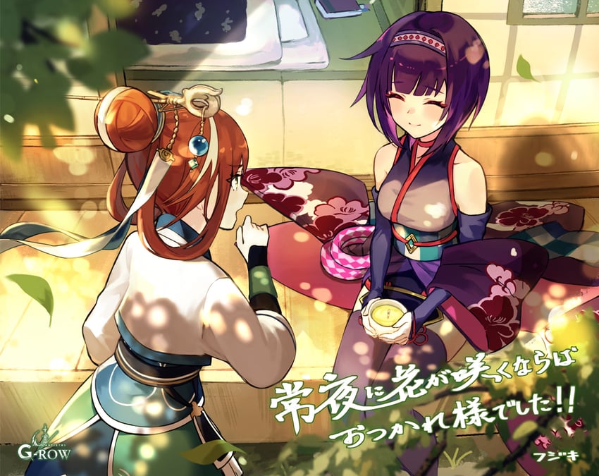 yomi and leafah (ta ga tame no alchemist) drawn by fujiki