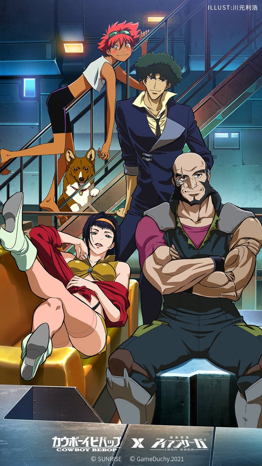 faye valentine, spike spiegel, edward wong hau pepelu tivrusky iv, ein, and jet black (cowboy bebop and 1 more) drawn by kawamoto_toshihiro