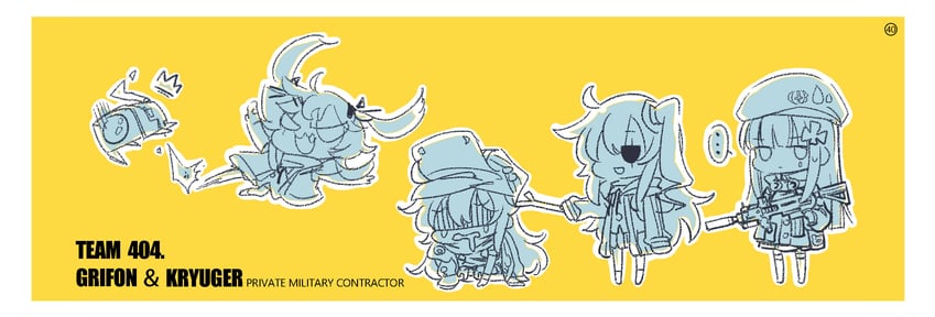 hk416, ump45, ump9, g11, and dinergate (girls' frontline) drawn by su_xiao_jei