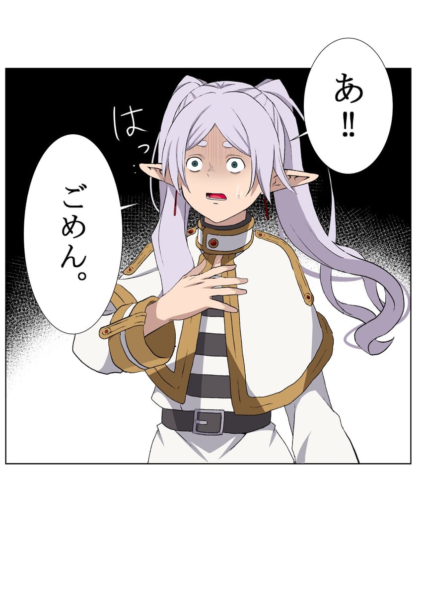frieren (sousou no frieren and 1 more) drawn by yasehattagi