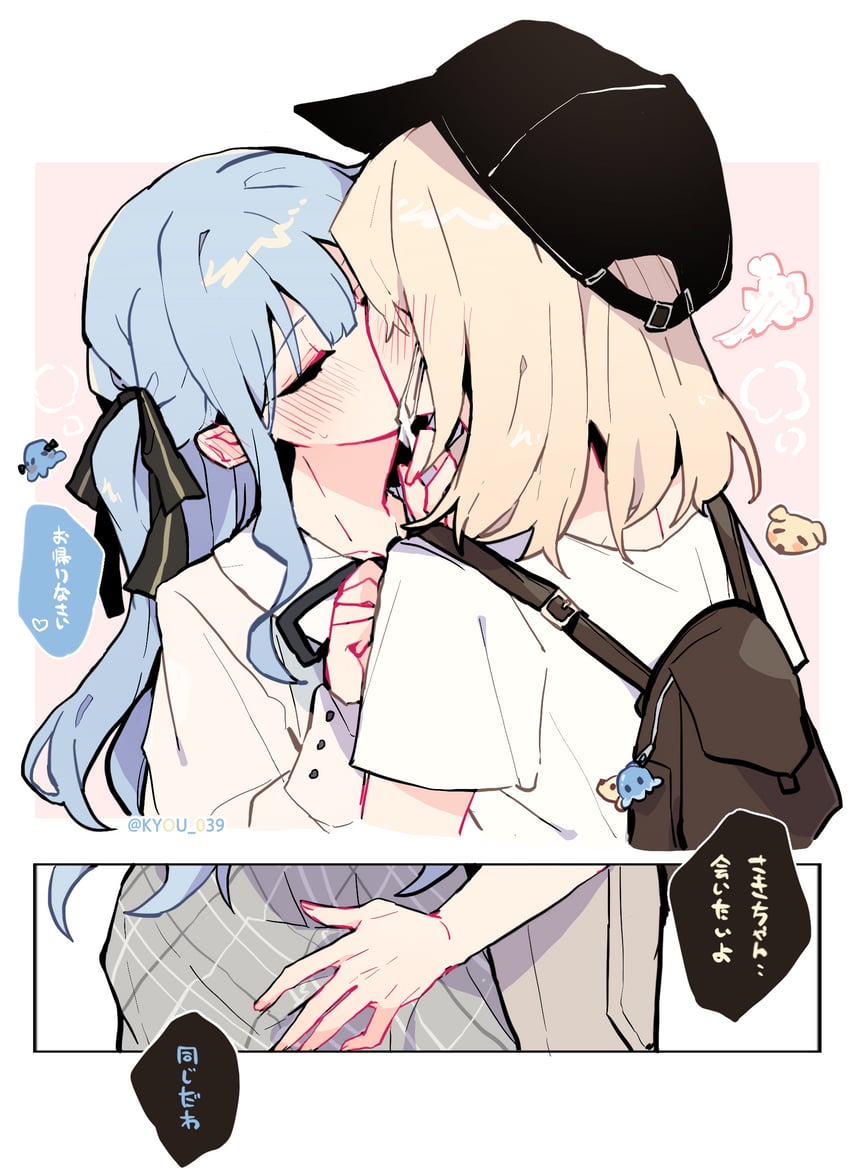 togawa sakiko and misumi uika (bang dream! and 1 more) drawn by kyou_039
