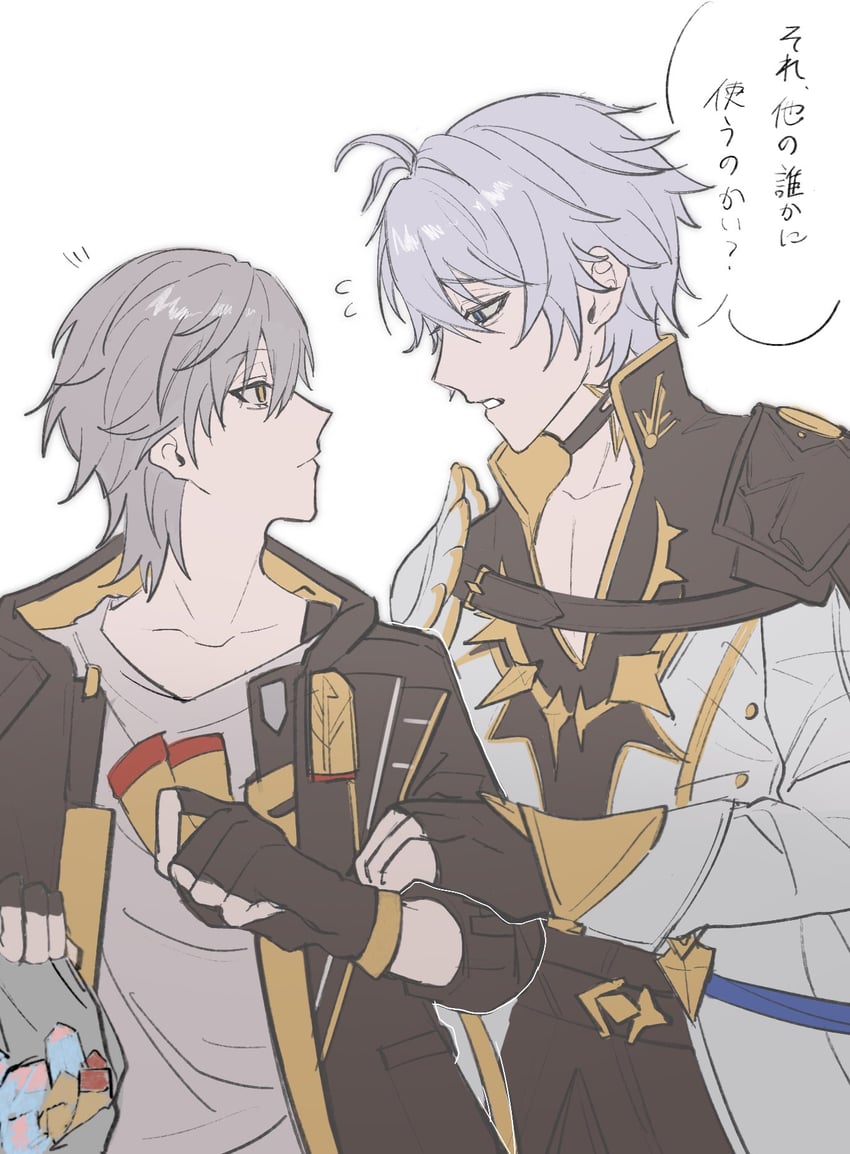 trailblazer, caelus, and phainon (honkai and 1 more) drawn by nanuuuuuu73
