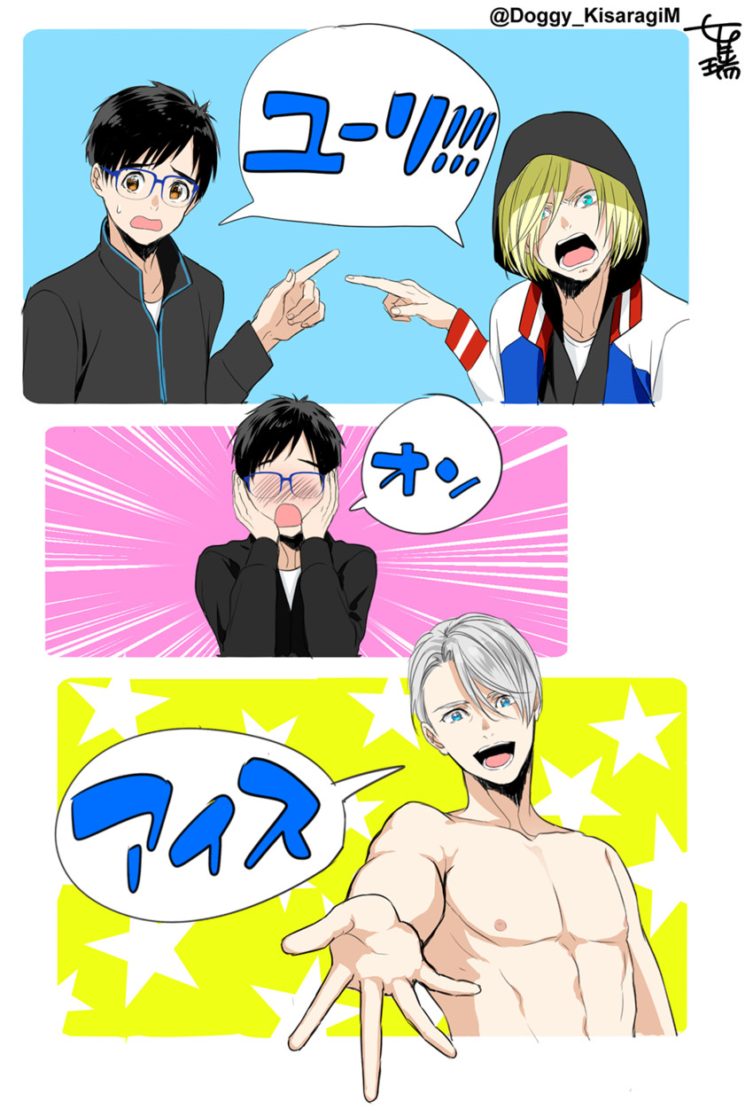 katsuki yuuri, viktor nikiforov, and yuri plisetsky (yuri!!! on ice) drawn by kisaragi_mizu