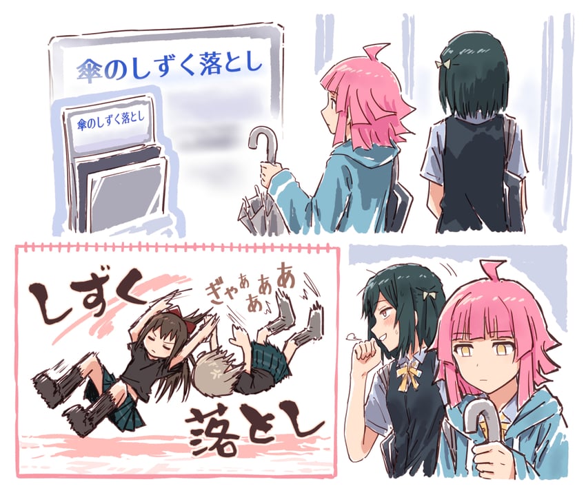 osaka shizuku, tennoji rina, nakasu kasumi, and mifune shioriko (love live! and 1 more) drawn by bullfalk