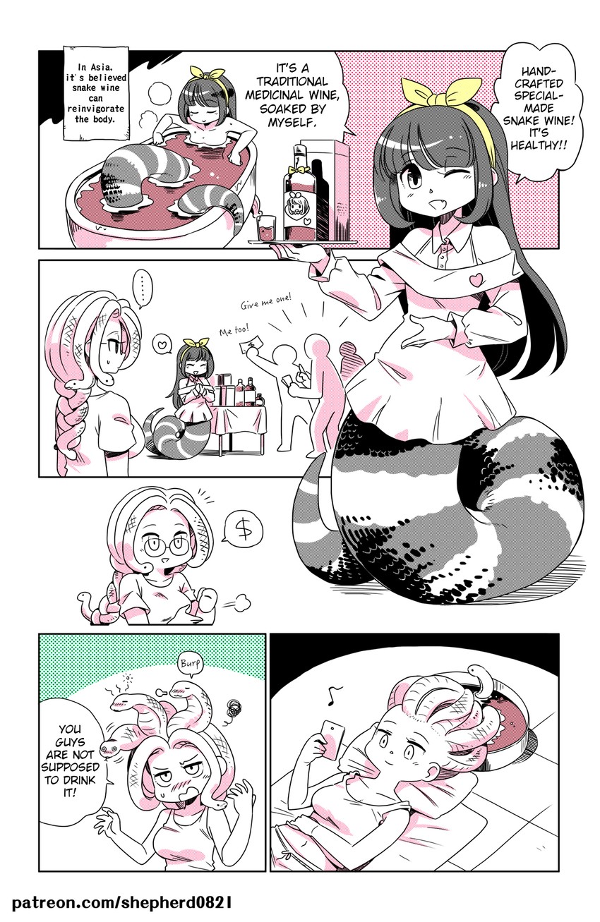 medusa (modern mogal) drawn by shepherd0821