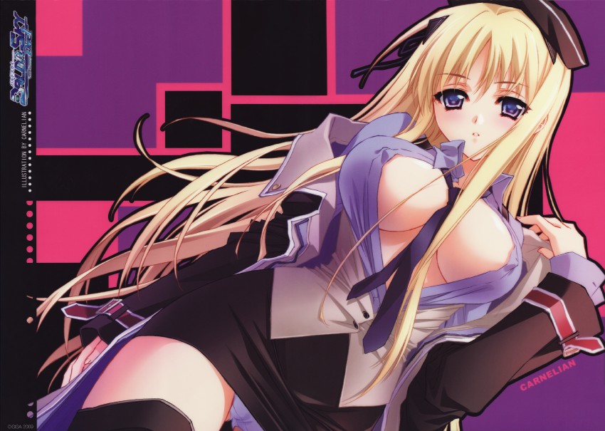 kirishima rain (baldr and 1 more) drawn by carnelian