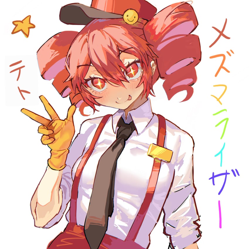 kasane teto (utau and 1 more) drawn by nikoro_08