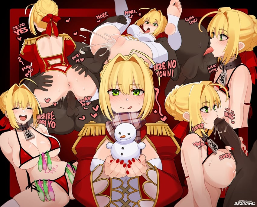 nero claudius (fate and 1 more) drawn by rezodwel