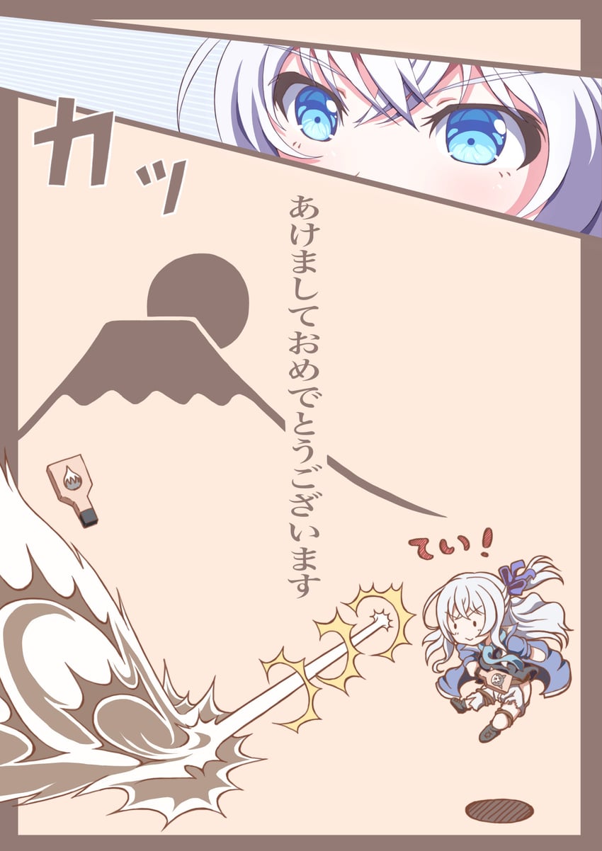shizuna rem misurugi (eiyuu densetsu and 2 more) drawn by binzume_suika