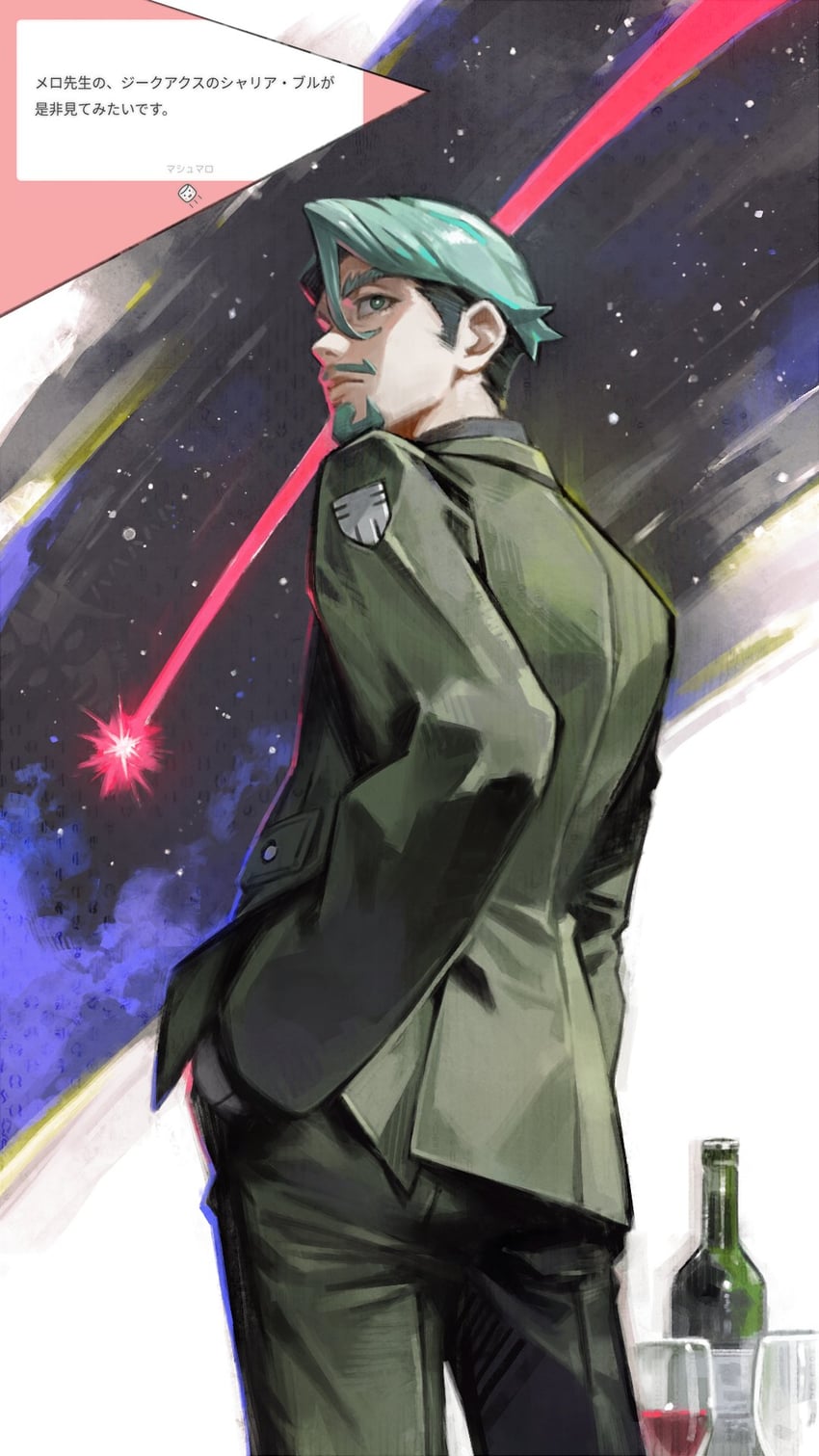 challia bull (gundam and 1 more) drawn by kyuuba_melo