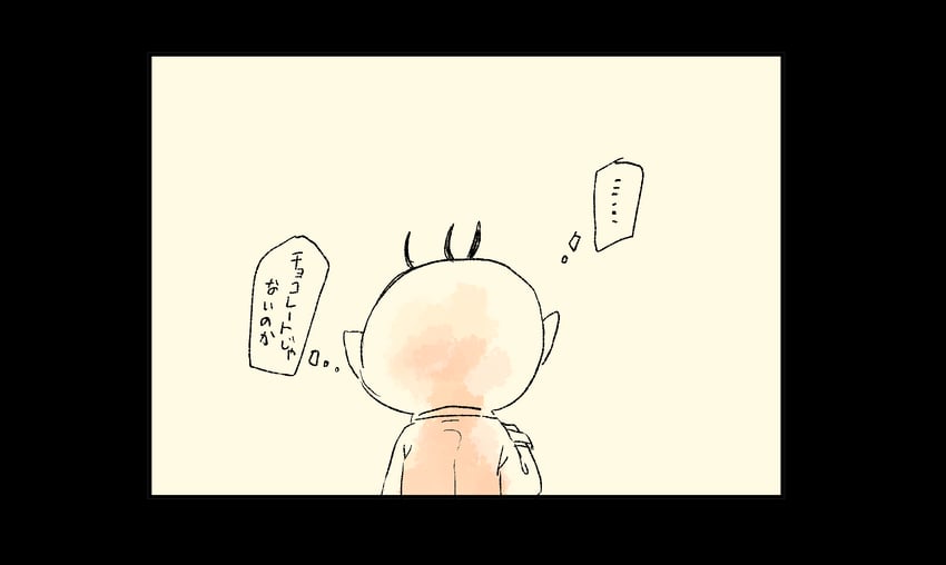 olimar (pikmin) drawn by iat-418