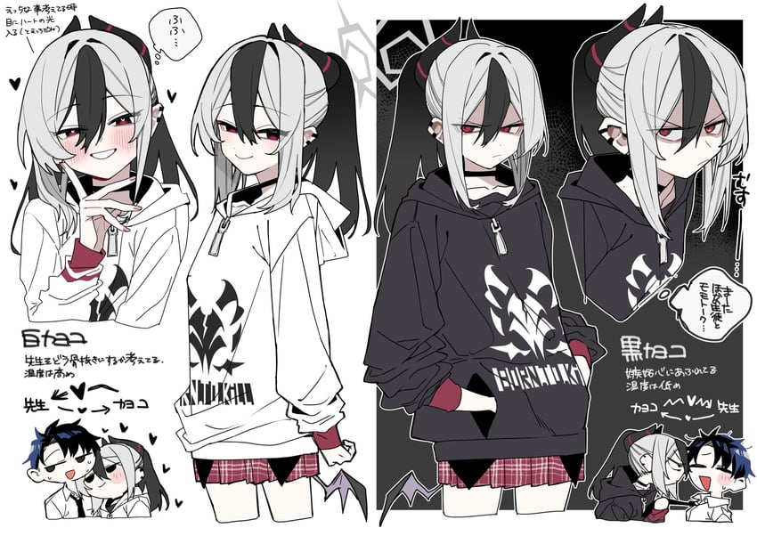 sensei and kayoko (blue archive) drawn by oomori_(kswmr)