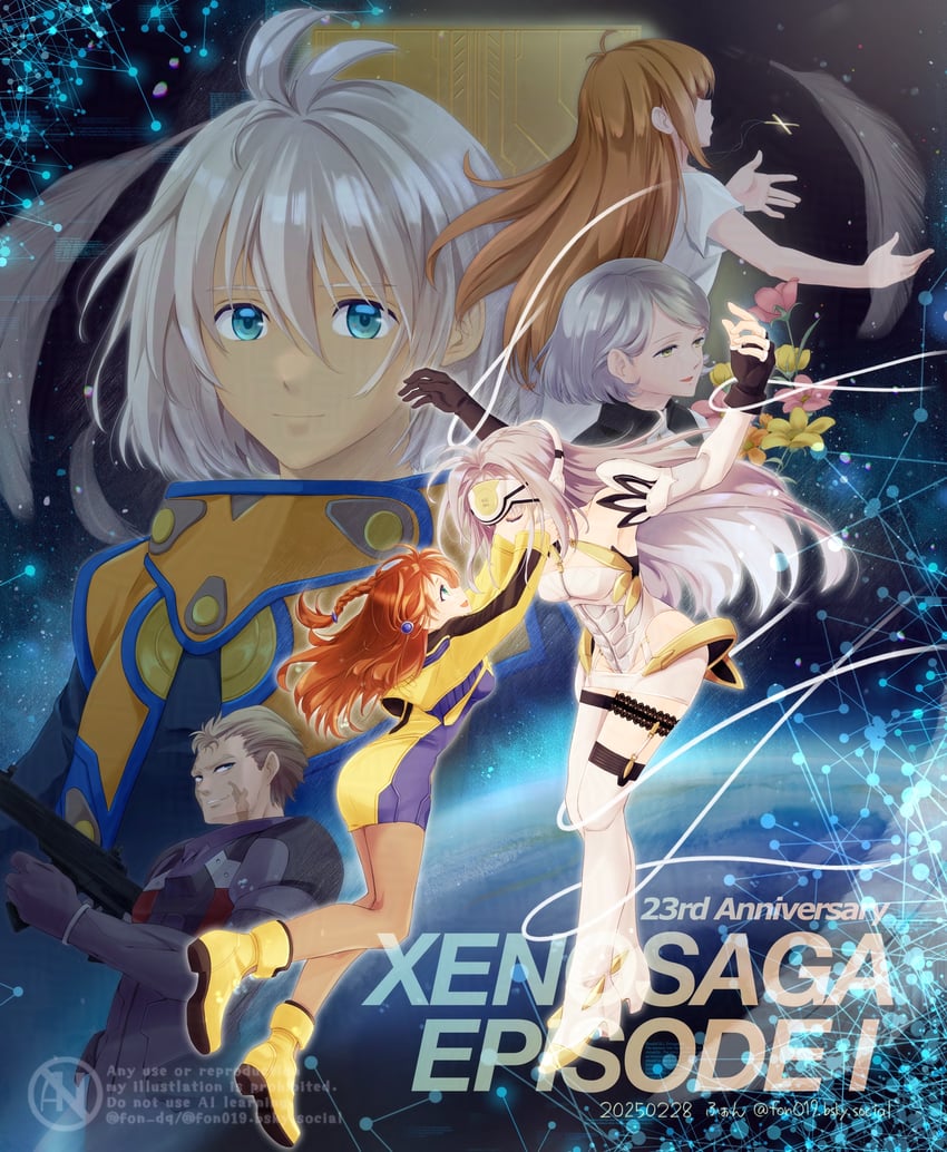 kos-mos, shion uzuki, chaos, nephilim, febronia, and 1 more (xenosaga and 1 more) drawn by fon_(fon_dq)