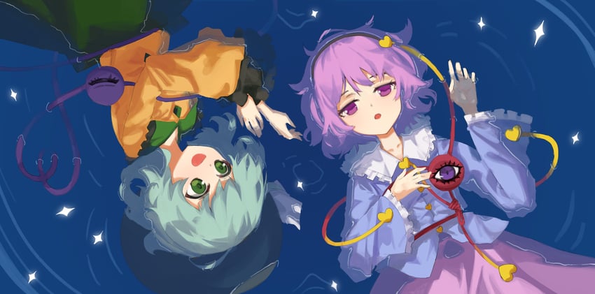 komeiji koishi and komeiji satori (touhou) drawn by lab2linch