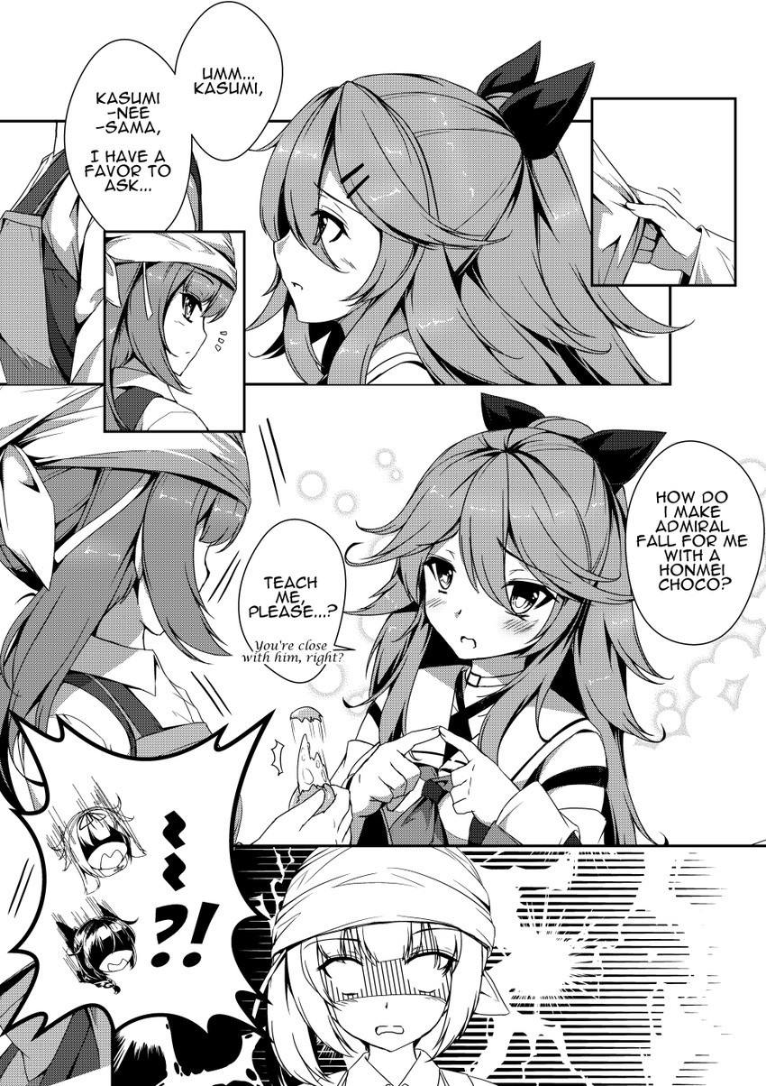 shigure, yuudachi, shigure kai ni, yuudachi kai ni, kasumi, and 2 more (kantai collection) drawn by sheita