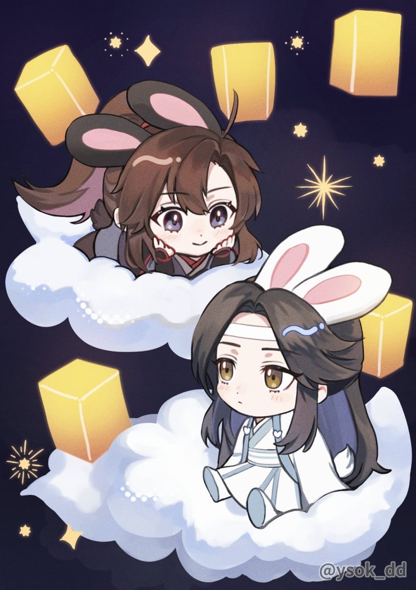 wei wuxian and lan wangji (modao zushi) drawn by ysok