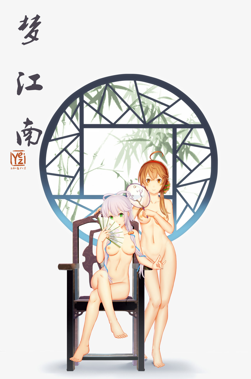 luo tianyi and yuezheng ling (vocaloid and 1 more) drawn by dongqing_zaozigao
